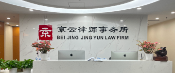 九原-首屏背景图